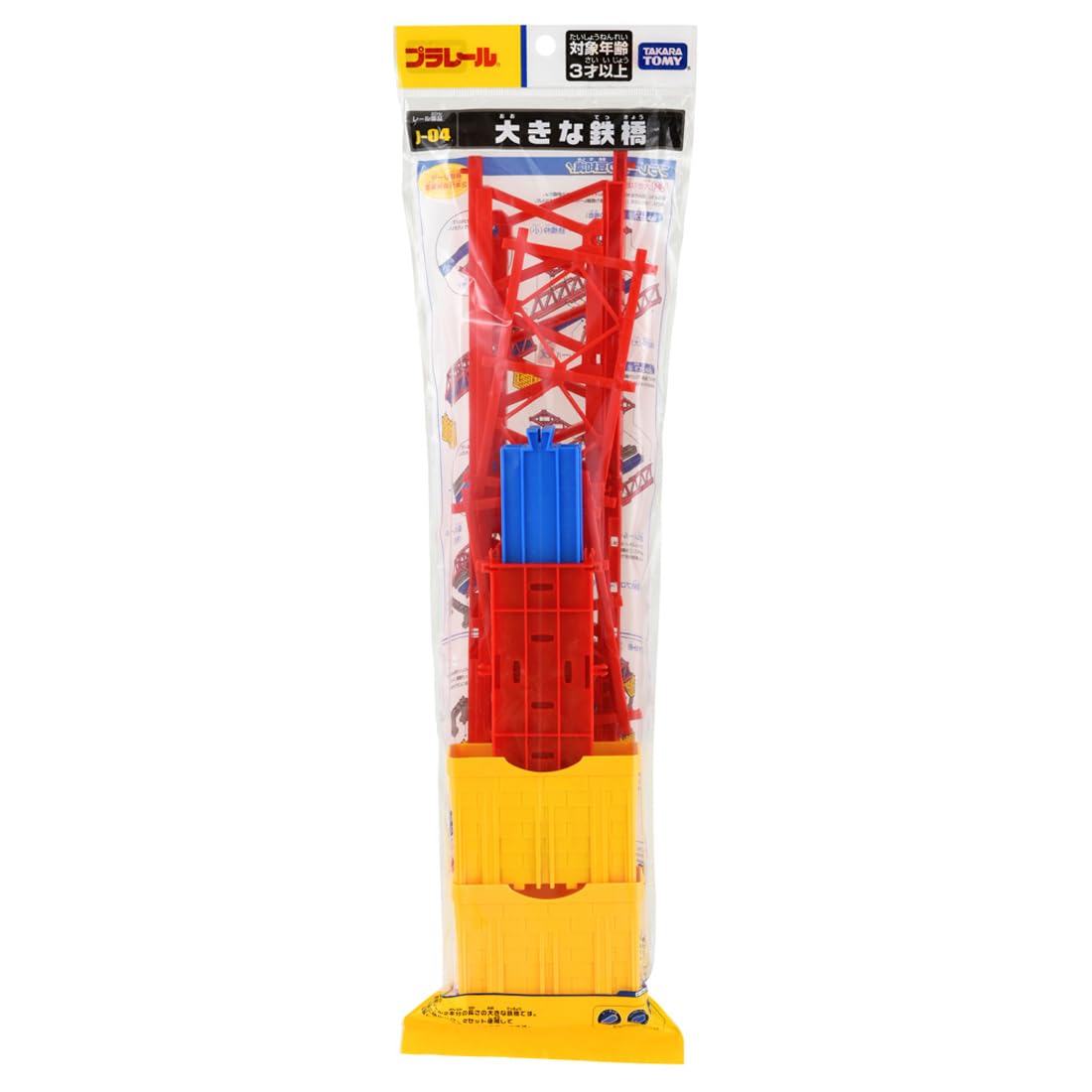 TAKARA TOMY Plarail J-04 Otetsu Bridge (ใหม่)