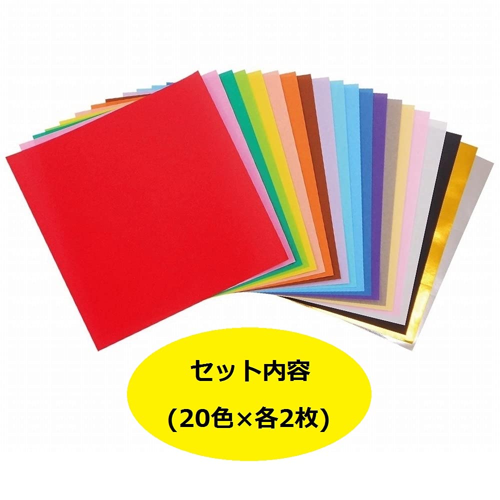 에히메 종이공 큰 사이즈의 오리가미 라지 25cm 20색 40장 K-4525