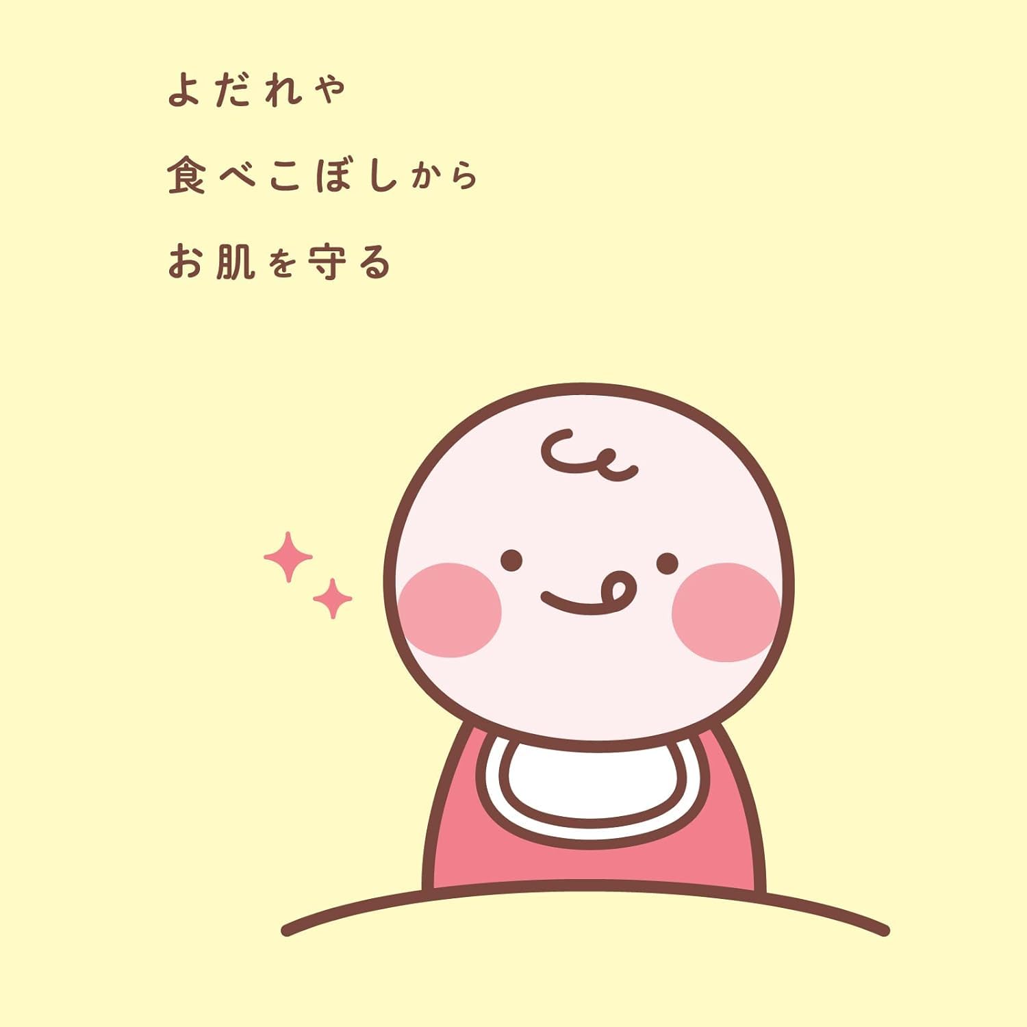 JEX ChuChu (츄츄) 약용 페로 케어 7g 식품 원료 끈적 거리지 않는 무첨가 의약 부외품