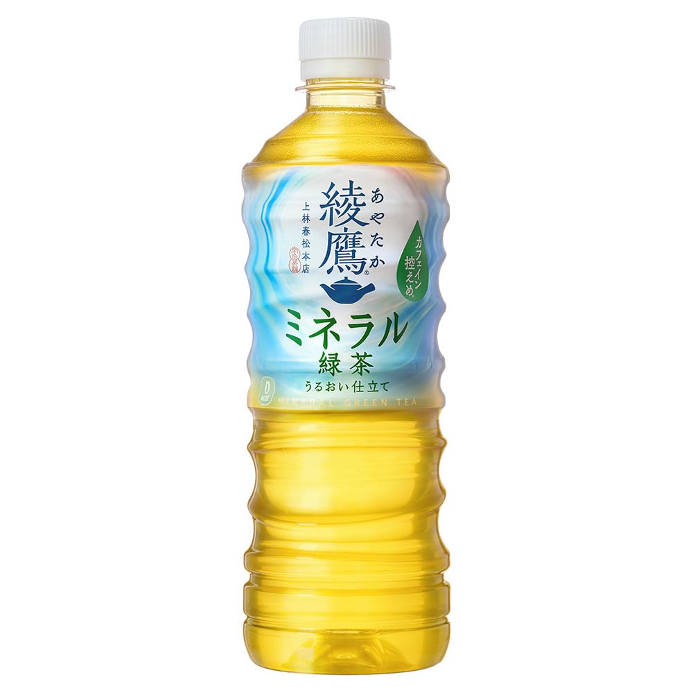 Trà xanh khoáng Ayataka 525ml PET x 24 chai