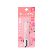 Revlon Kiss Sugar Scrub 115 Sweet Sakura Slight Sakura Scent Moisturizing Exfoliating Care 2.6g Lip Lip Scrub Lip Balm Lip Balm Moisturizing Moisturizing Non-drying Lip Care Lip Scrub Lip Base
