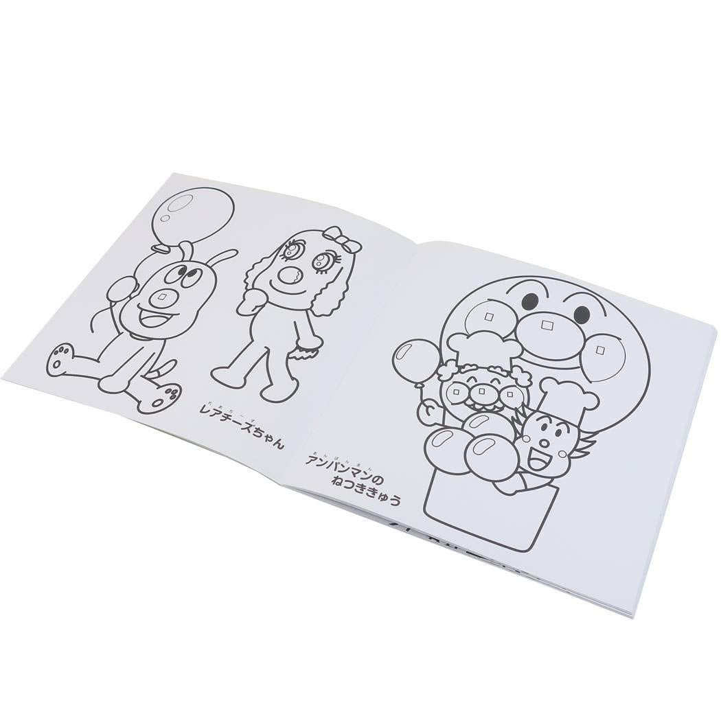 Sunstar Stationery Decca Coloring Book Anpanman
