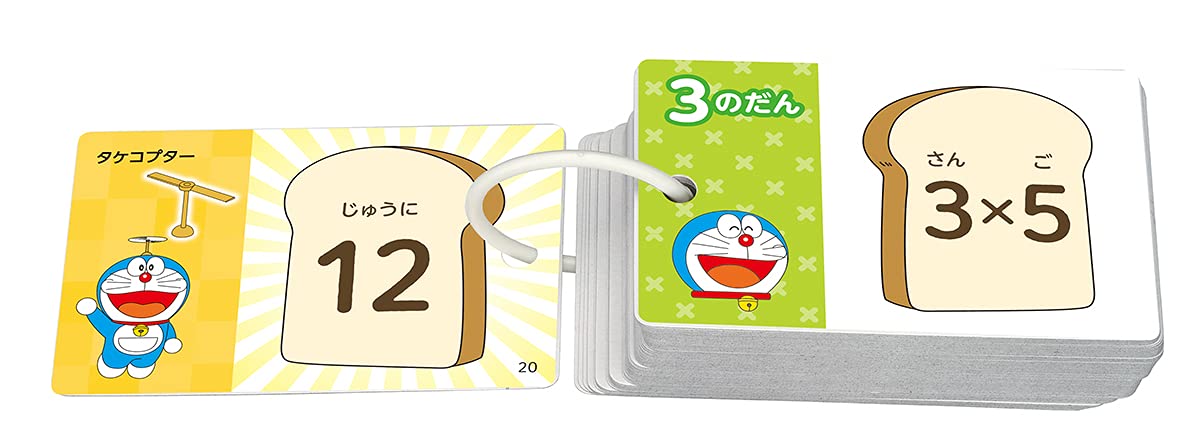 Epoch [Pocket Picture Card] Kakezan Multiplication Doraemon 08-312 with ring & transparent cover, toy for ages 3 and up