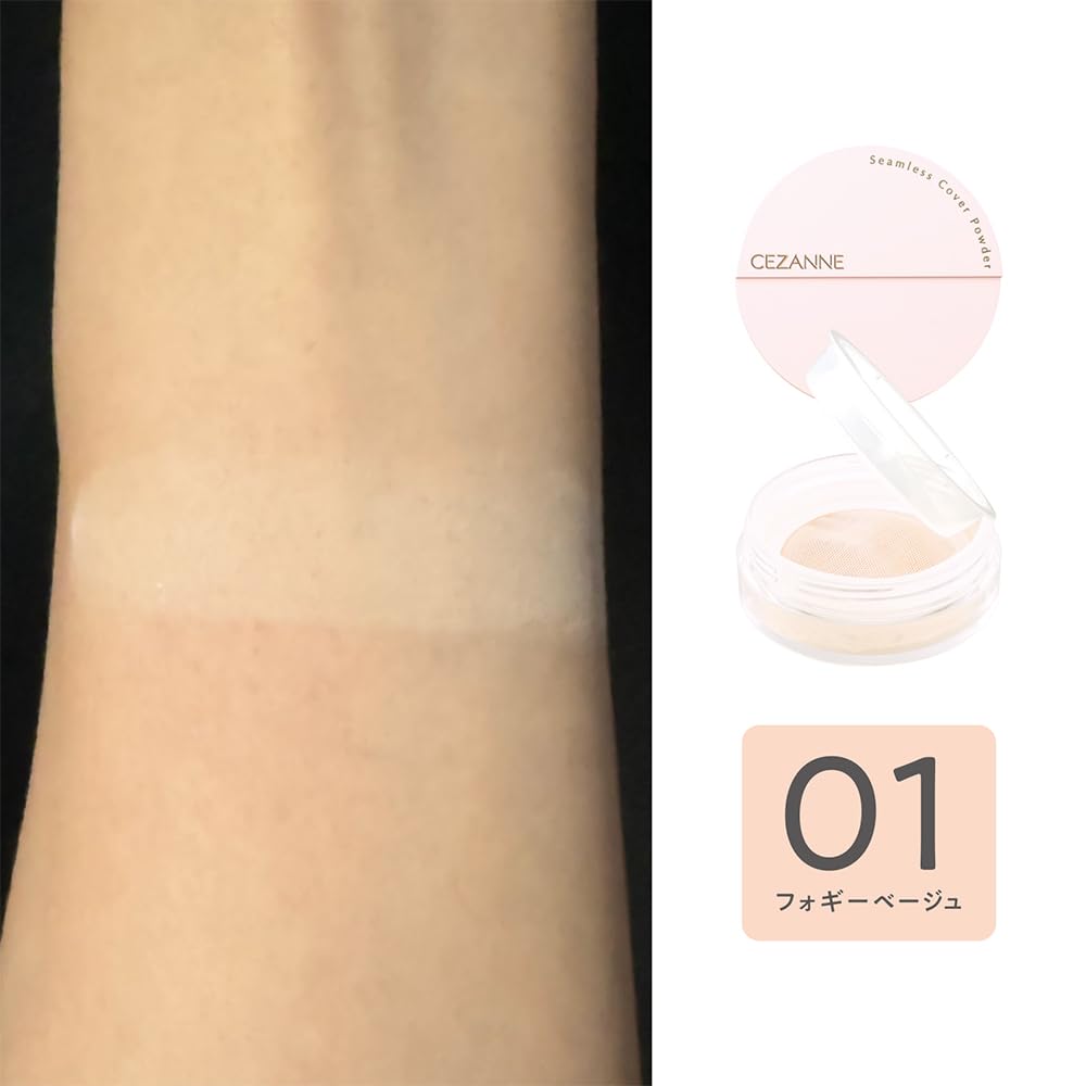 Cezanne Seamless Cover Powder 01 Foggy Beige 4.5g Face Powder Pore Cover