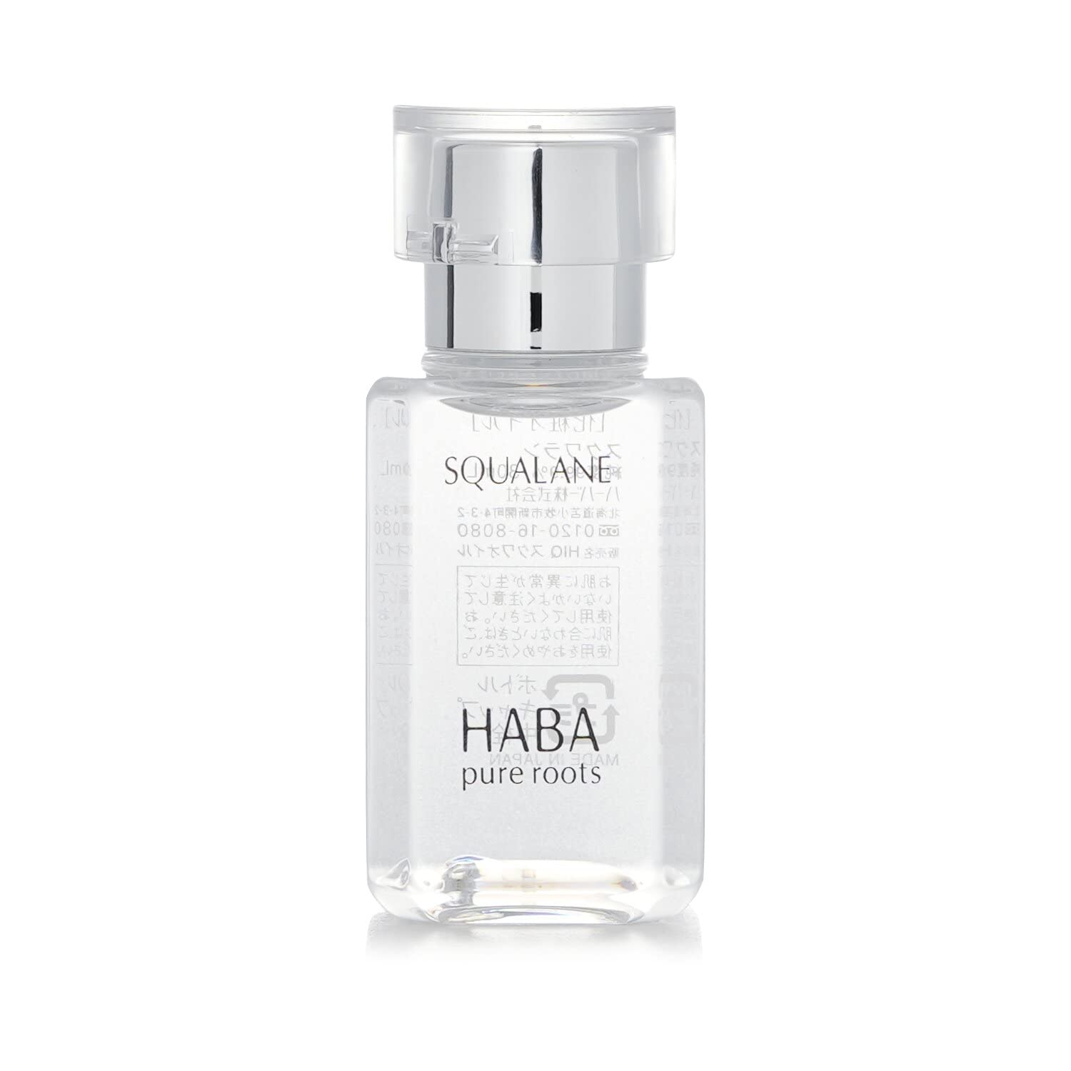 Harbor High Quality “Squalane” 30mL