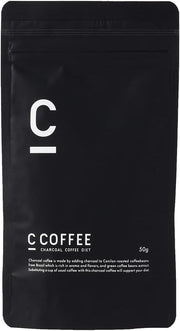 C COFFEE Half Size 50g Replacement Diet Black Coffee Charcoal MCT Oil Powder