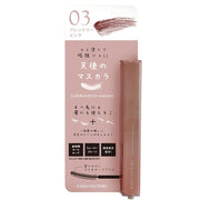 Kirei Factory Lash & Eyebrow Mascara 03 Friendly Pink 5.5มล. (x 1)