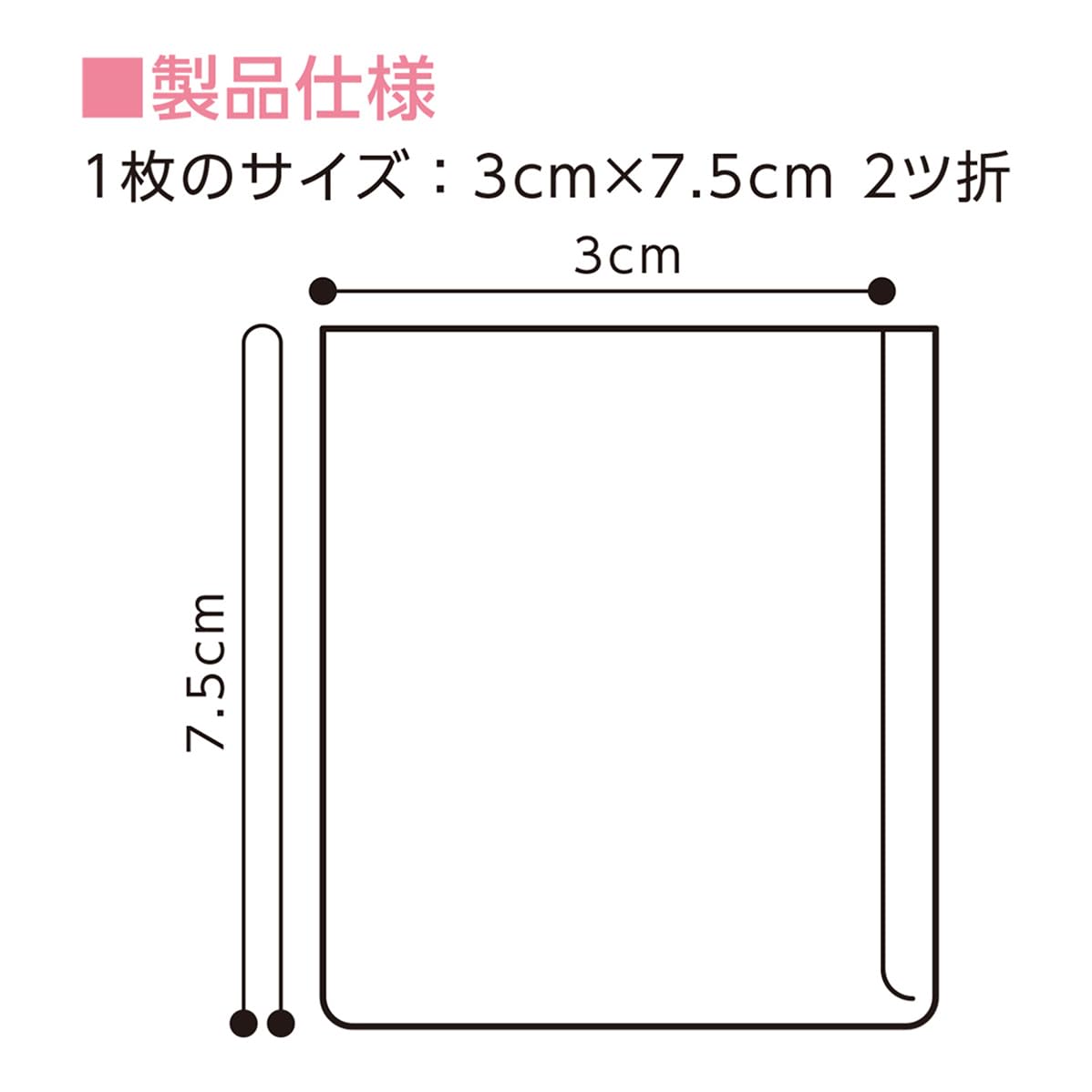 dacco Single Pack Sterilized Clean Cotton Clean Cotton Eye Baby 16 Packs JapanMade by 72703