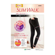 Slim Walk 24h Multi Skinny Denim BK M