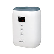 Hitachi Futon Dryer Quick Dry HFK-CV1B AH Blue Gray Compact Lightweight All-in-one Storage