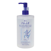 Kumano Yushi Reihaku Hatomugi Cleansing Lotion 500ml