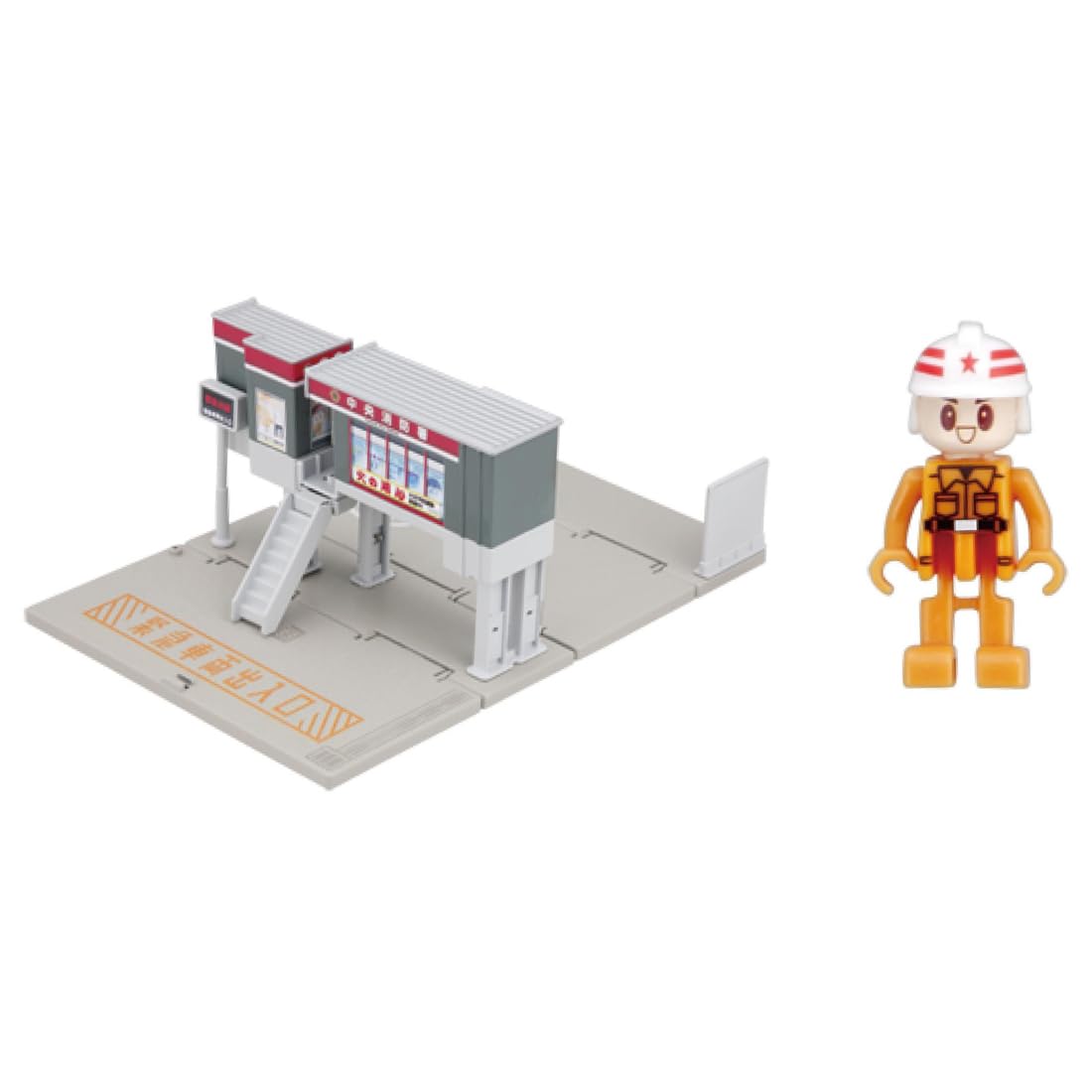 Takara Tomy Tomica Tomica Town Fire Station (with Firefighter) Mini Car Toy Ages 3+