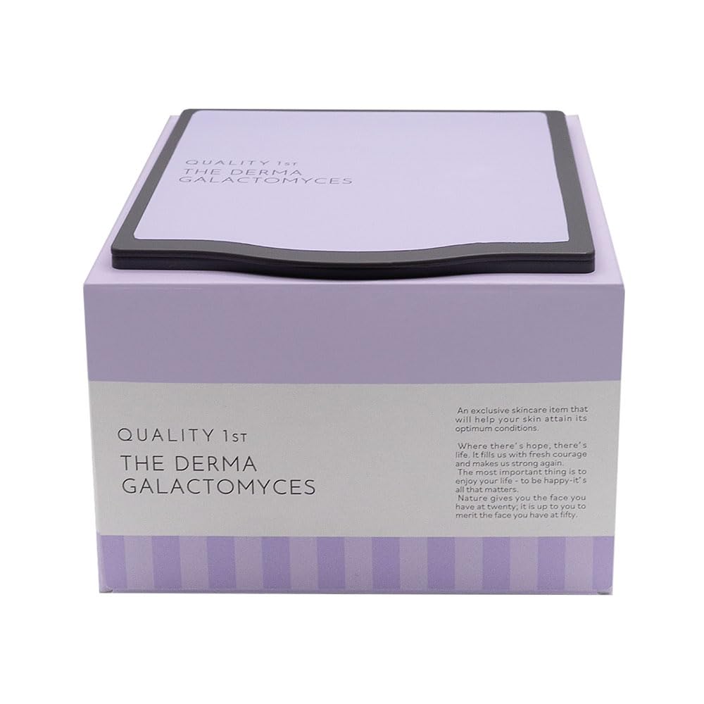 Quality 1st The Derma Galactomyces (30 pieces) Face pack sheet mask/texture (Galactomyces) Made in Japan