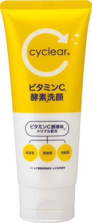 Kumano Oil Cyclear Vitamin C Enzyme Face Wash 130g