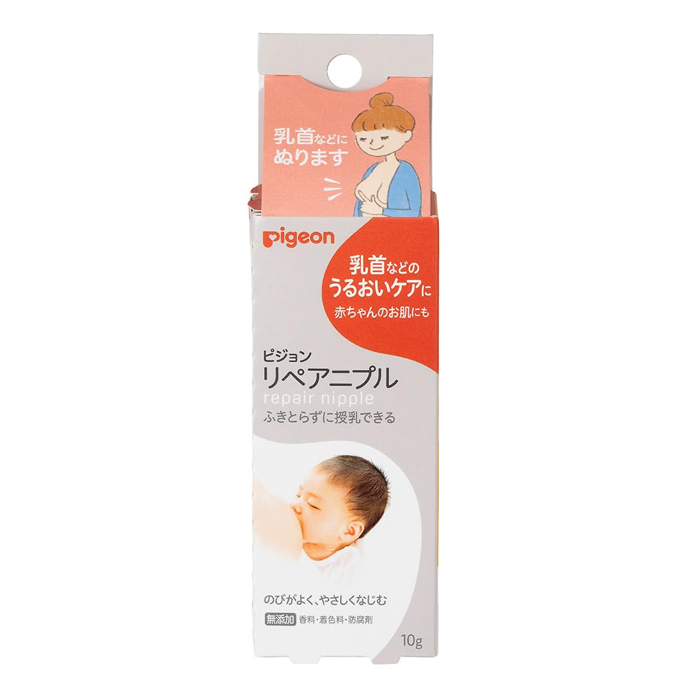Núm vú sửa chữa PIGEON 10g