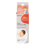 Núm vú sửa chữa PIGEON 10g