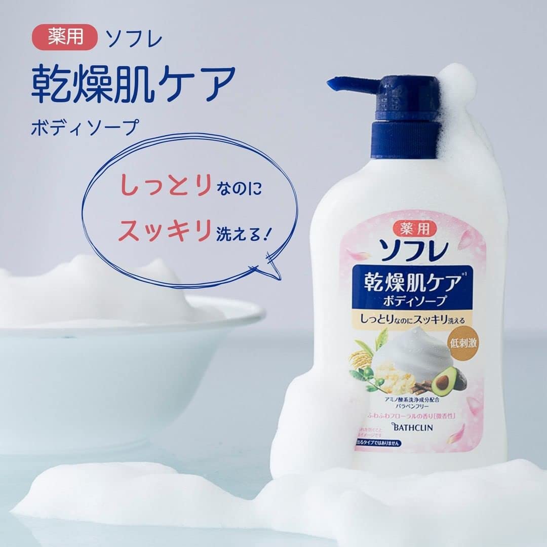 Xà phòng tắm chăm sóc da khô Basclin Sofre 550ml