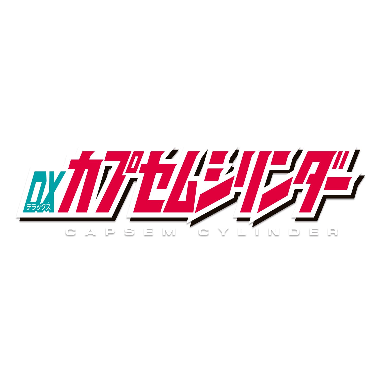 [BANDAI] [BANDAI Kamen Rider Zets DX Capsem Cylinder