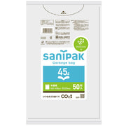 Japan Sanipak (SANIPAK) Japan Sanipak nocoo garbage bags 45L translucent 50 pieces 0.015 CUH54 80 x 65cm