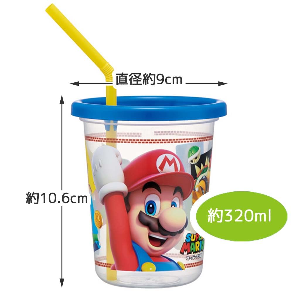 스케이터(Skater) 텀블러 빨대 포함 3개 320ml 슈퍼 마리오 23 일본제 SIH3ST-A
