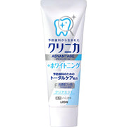 [Quasi-drug] Clinica Advantage + Whitening Toothpaste Clear Mint 130g