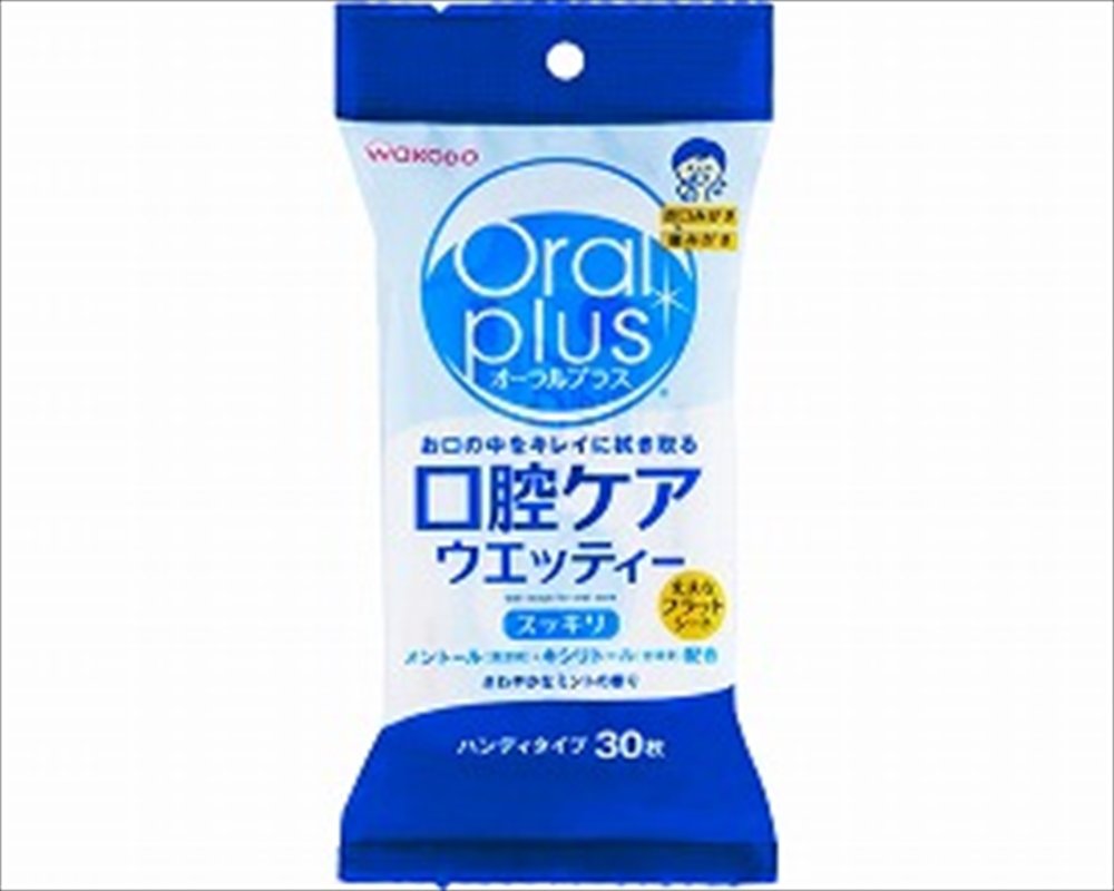 와코도 Oral plus 오랄 플러스 구강 케어 웨티 휴대용 30장