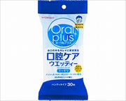 와코도 Oral plus 오랄 플러스 구강 케어 웨티 휴대용 30장