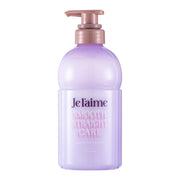 Jureme Layered Hair Treatment (Smooth Straight Care) Curly/Fold/Moisture Prevention KOSE KOSE