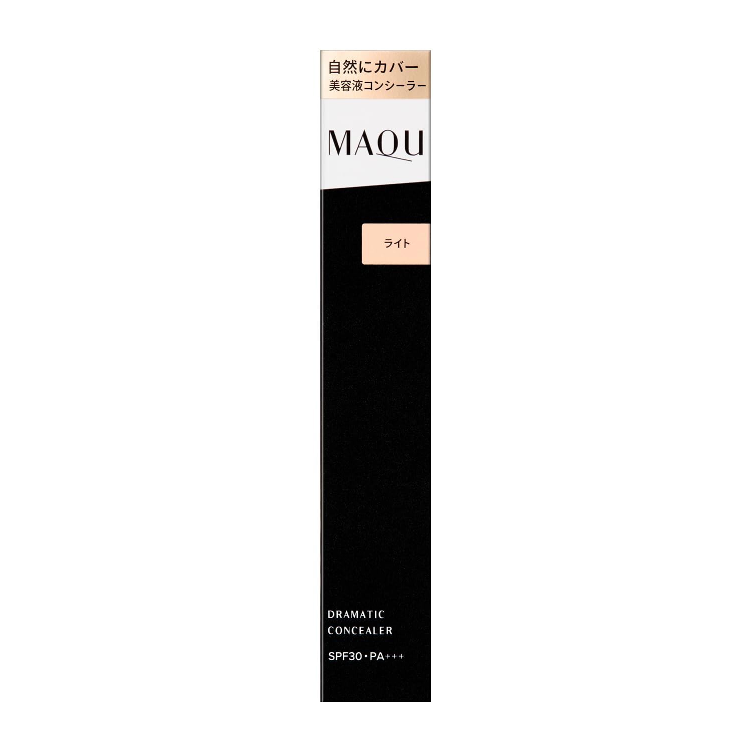 마키아쥬 드라마틱 컨실러 라이트 8g SPF30・PA+++ | 컨실러 | 크림 모양 | 무향료 | 베이스 메이크업 커버력
