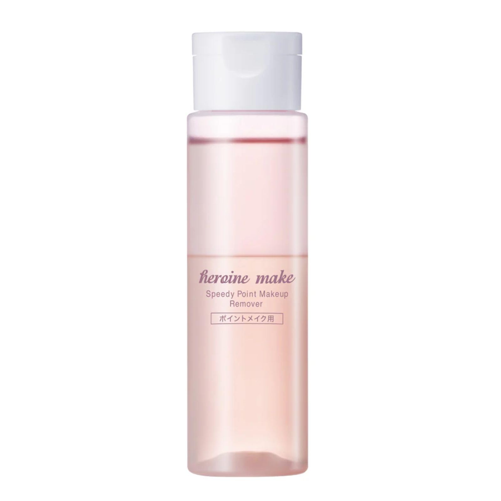 Heroine Make SP Speedy Point Makeup Remover 120mL Quickly removes hard-to-remove eye and lip makeup Formula that does not stain the eyes