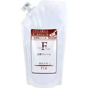 에스티 히츠 실크 피부 코마치 세안 폼 리필용 300mL