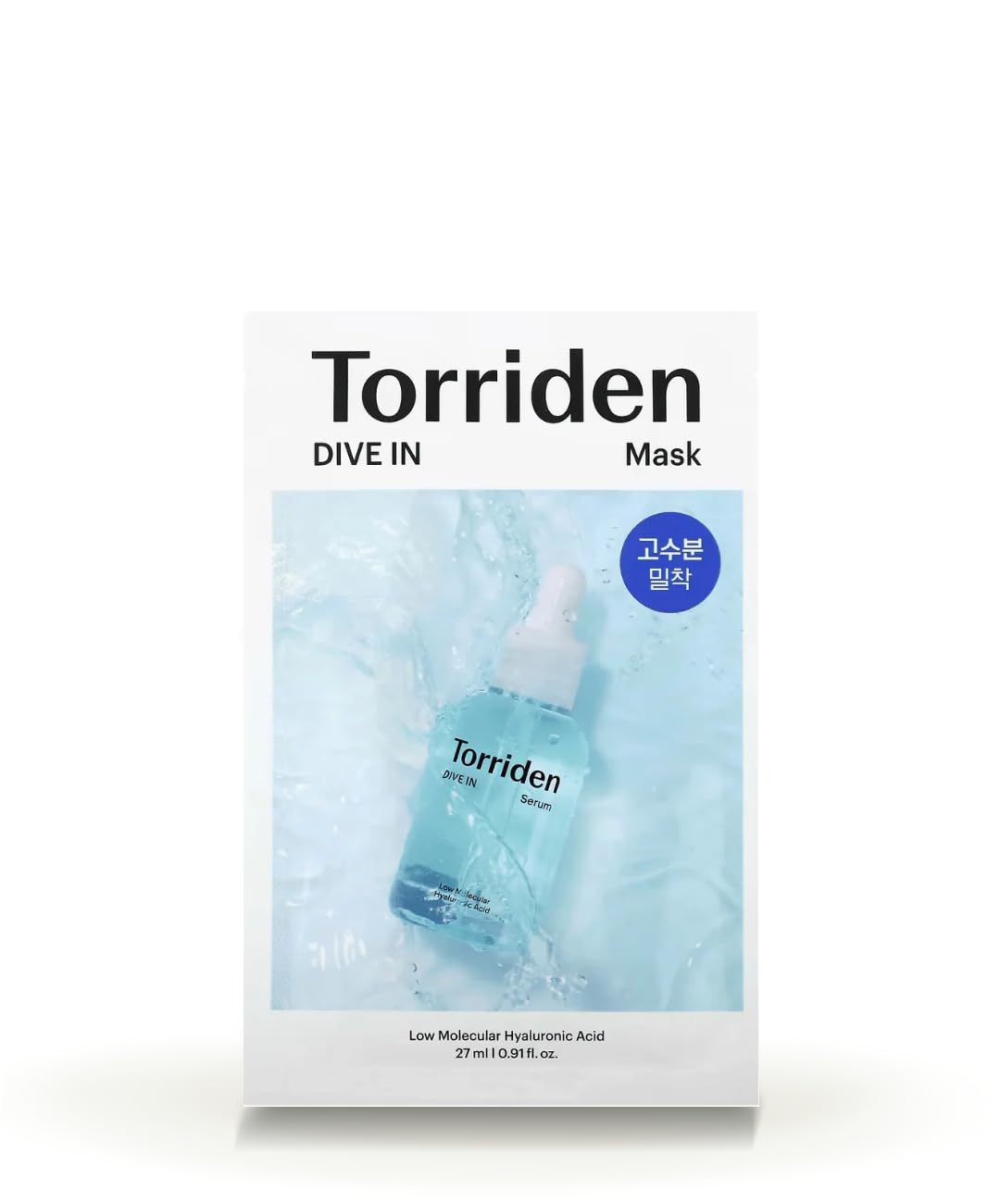 Mặt nạ lặn Maruman H&B Toriden 1 miếng