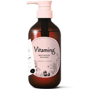 Vitaming Moist Treatment V1 480ml Tangerine & Jasmine Scent Vitamin Treatment Vitamin Moisturizing
