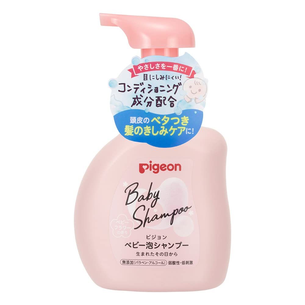 PIGEON baby foam shampoo baby flower scent 350ml