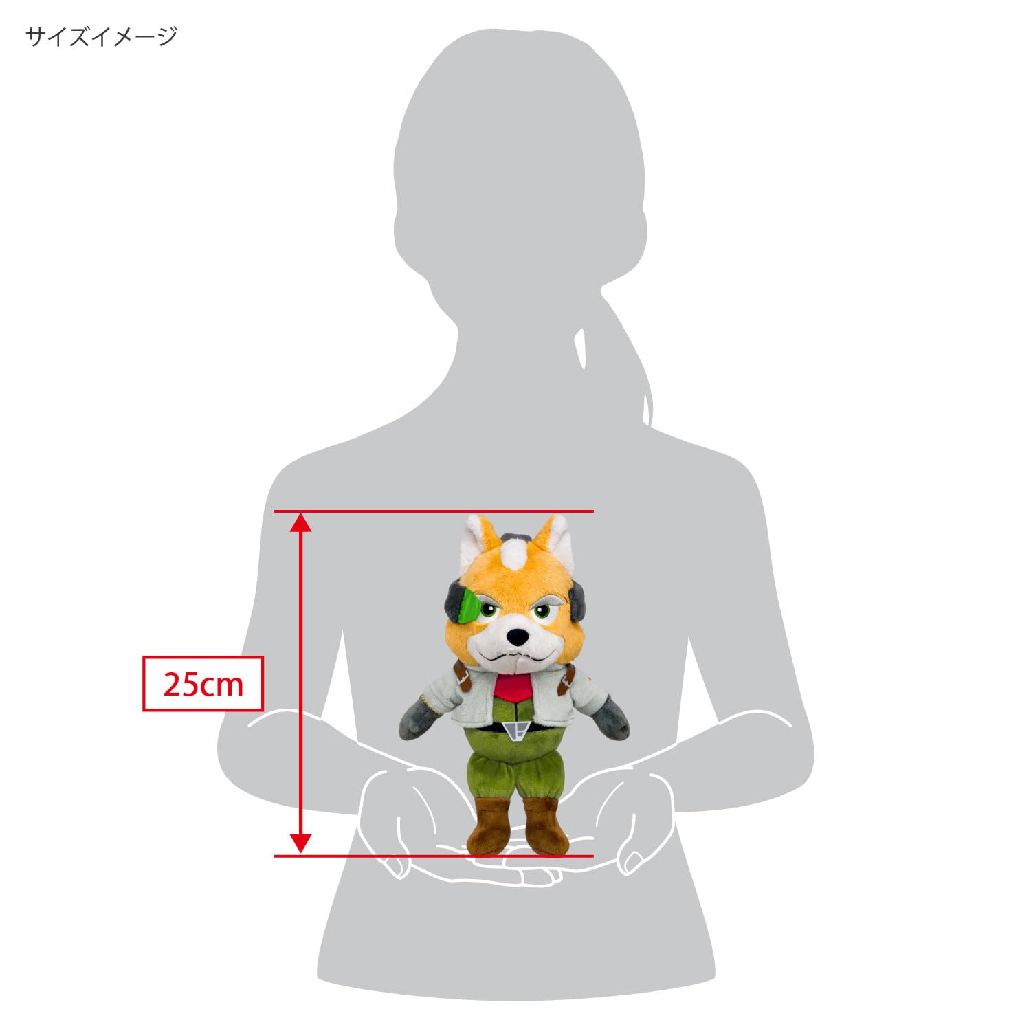 Sanei Boeki Star Fox ALL STAR COLLECTION Fox MacLeod (S) W12 x D12 x H25cm Plush SFP01