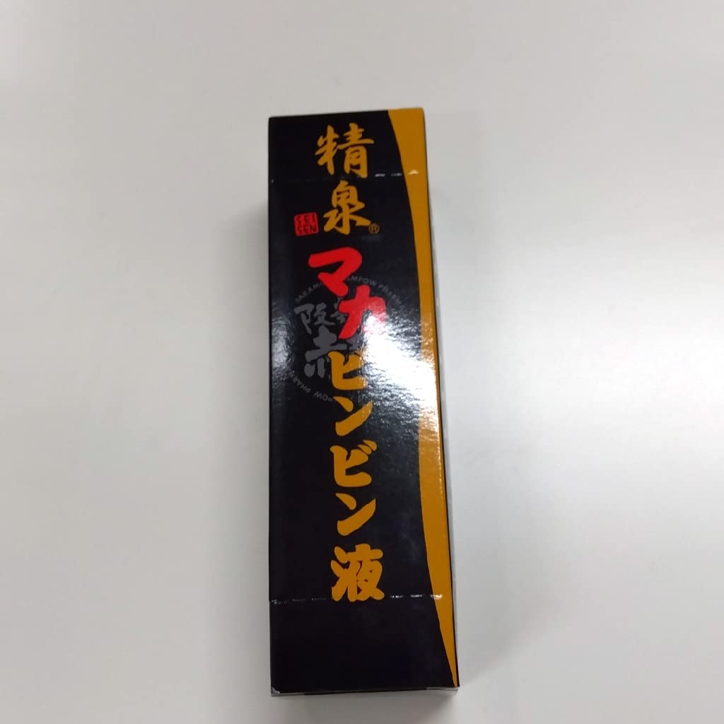 Seisen Makabibin liquid 50ml