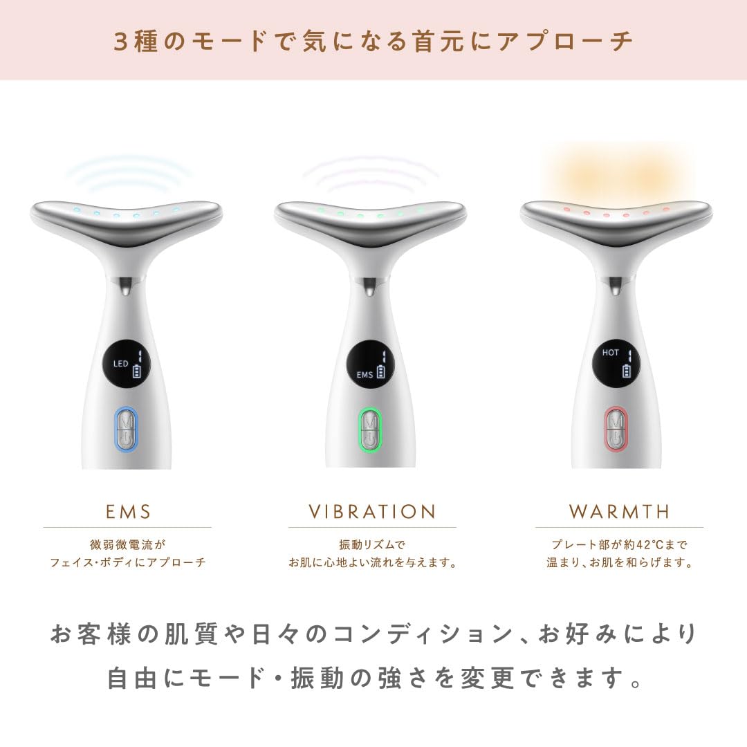 BRiOSS Neck Care Lift Gray Face & Body Lift EMS Vibration Rechargeable USBTypeC Neck Face Line Forehead Lymph Cheek Upper Arm Calf