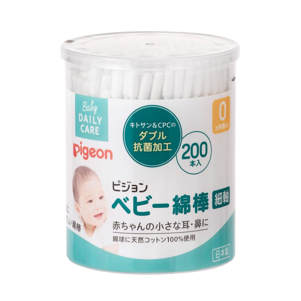 Pigeon PIGEON baby cotton swab (thin shaft type) 200 pieces