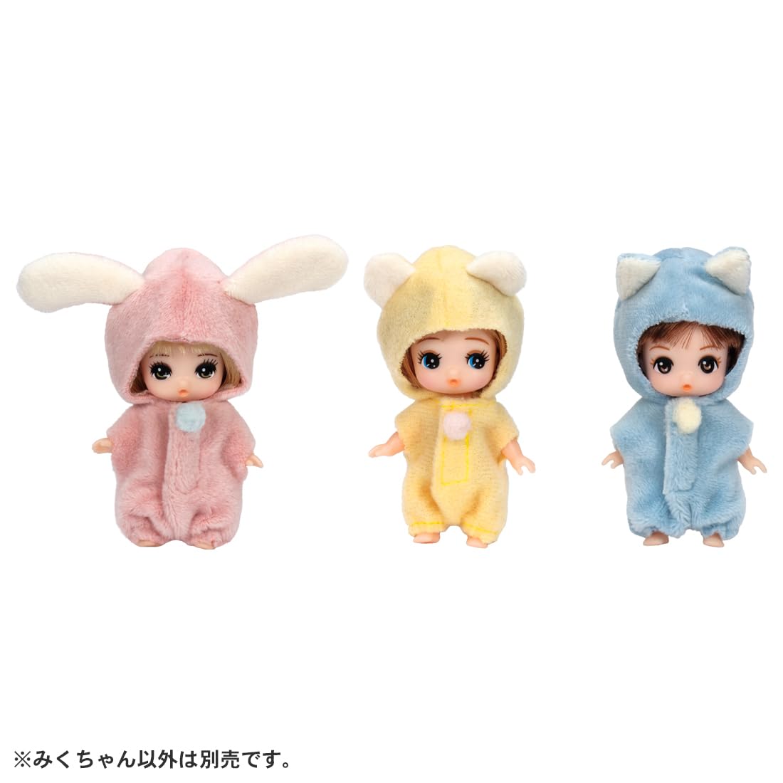 다카라 토미(TAKARA TOMY)