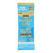 [ZAVAS] Protein Muscle Elite Yogurt Flavor Trial 2632471