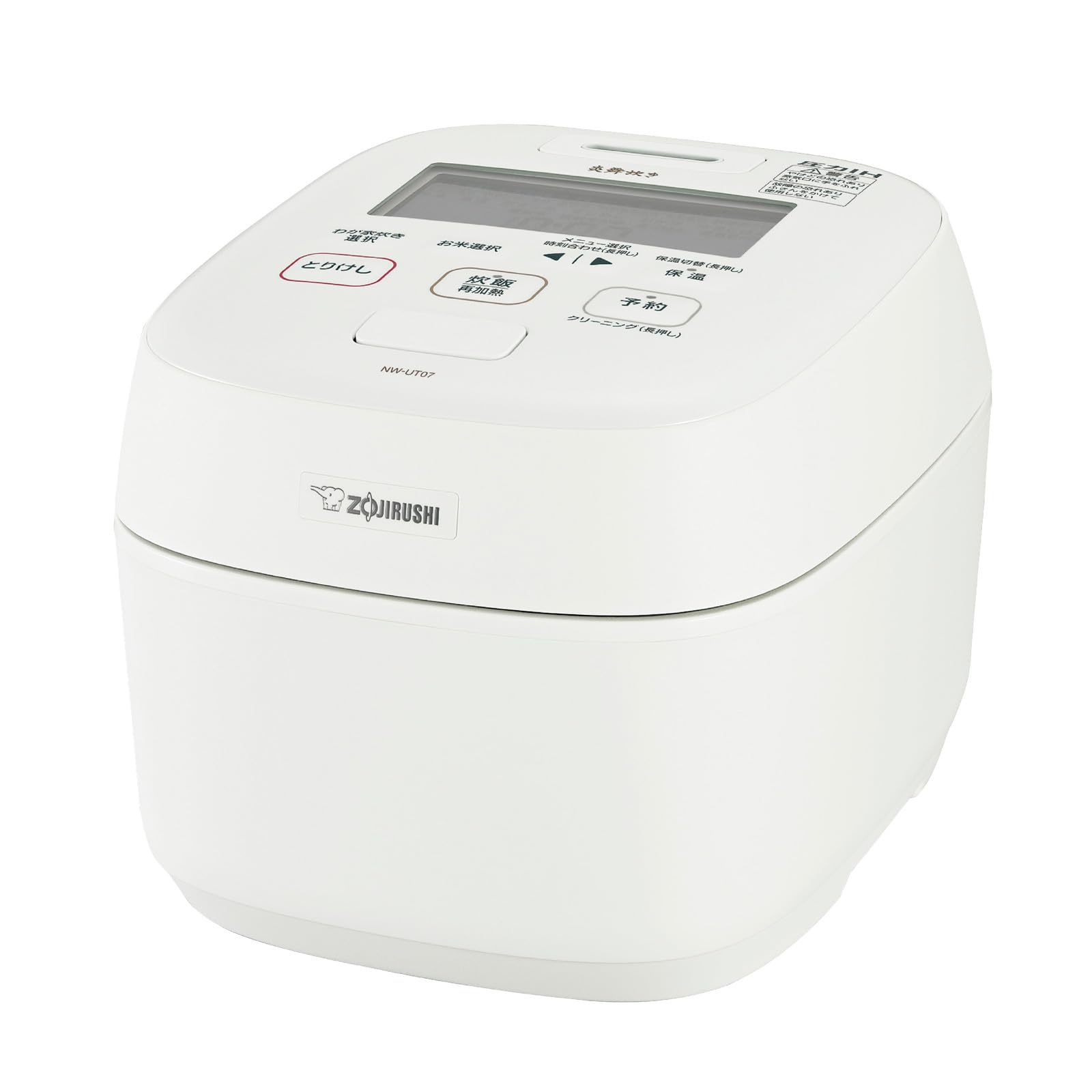 Zojirushi Mahobin Rice Cooker, 4 Cups, Small Capacity, Flame Cooker, Compact, Pressure IH Type, Made in Japan, 2 Care Points, Silk White NW-UT07-WZ