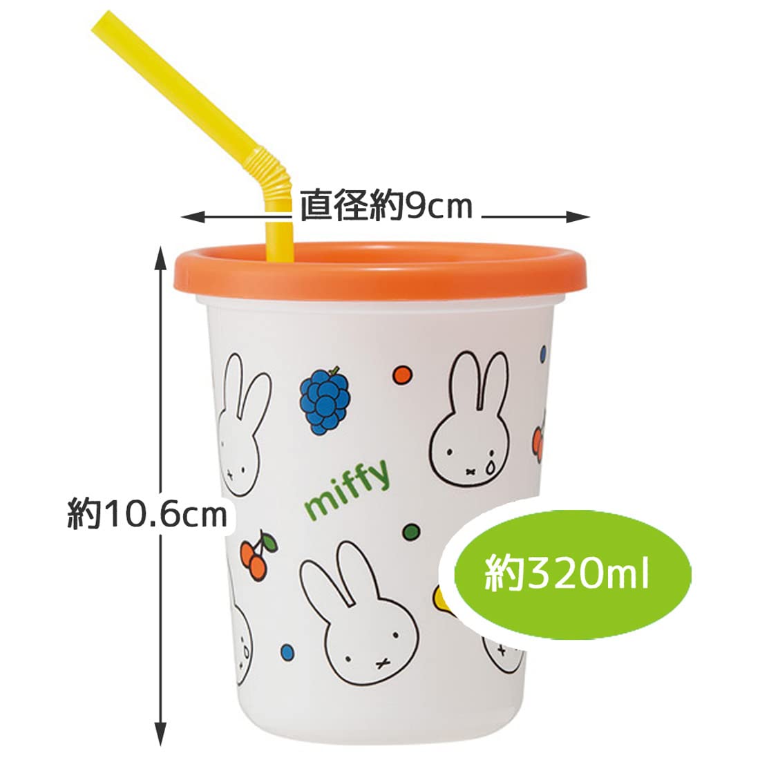 Skater Tumbler with straw 3 pieces 320ml Miffy 21 Made in Japan SIH3ST-A