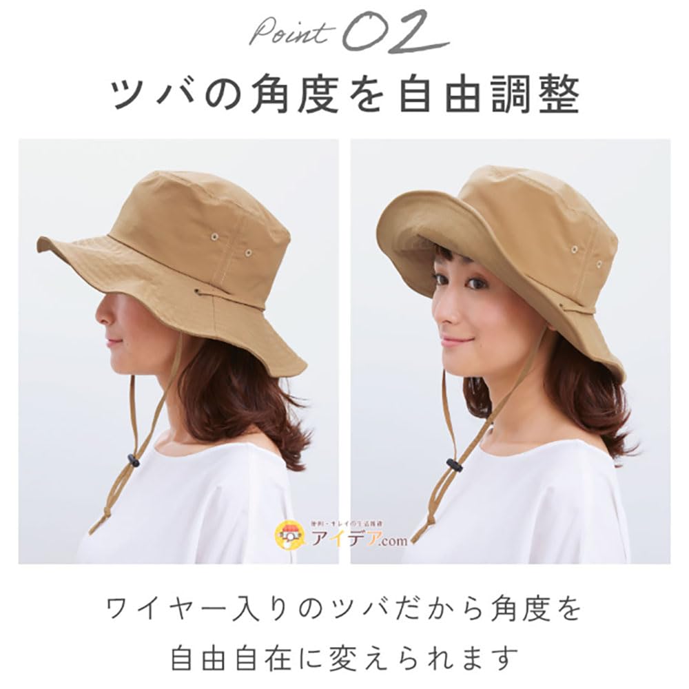 [Cogit] Washable Safari Hat for Women, UV Protection, Water Repellent, Comes with Chin Strap, Foldable, Size Adjustable, Wired Brim, Black