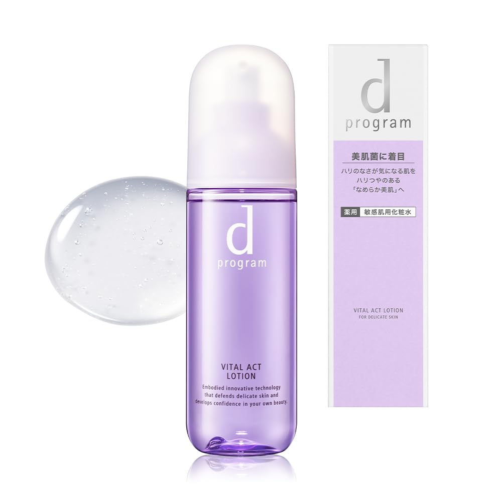 d Program Vital Act Lotion MB Lotion Sensitive skin/Hypoallergenic/Hardening/Aging care/Drying/Moisturizing/Rough skin prevention [Quasi-drug] Main unit 125mL