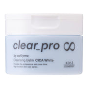 소프티모 KOSE 클리어 프로 클렌징 밤 CICA 화이트 90g 흑색