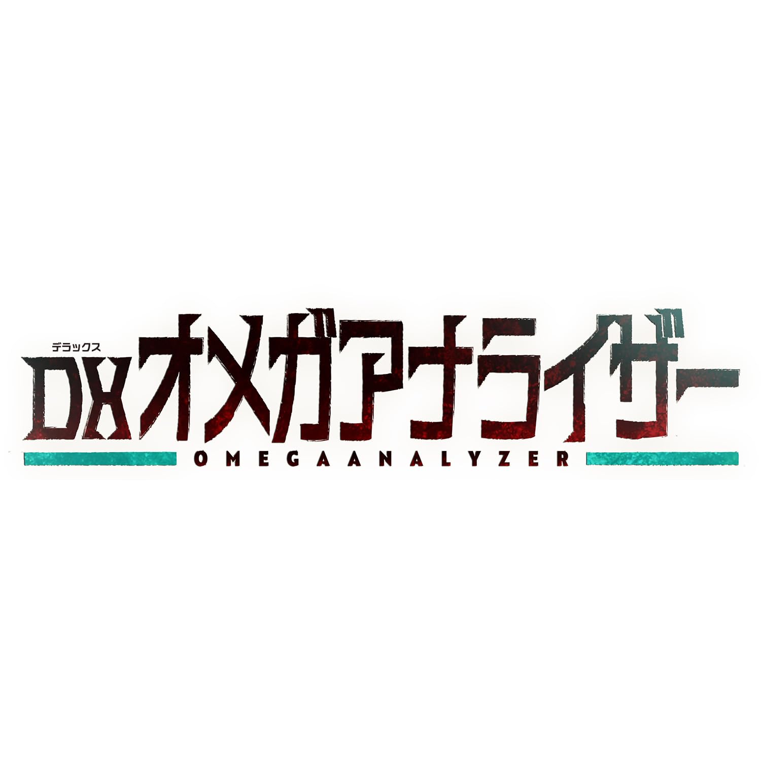 [BANDAI] [BANDAI Kakusei Hunter Omega Horn DX Omega Analyzer For ages 3 and up PROJECT R.E.D