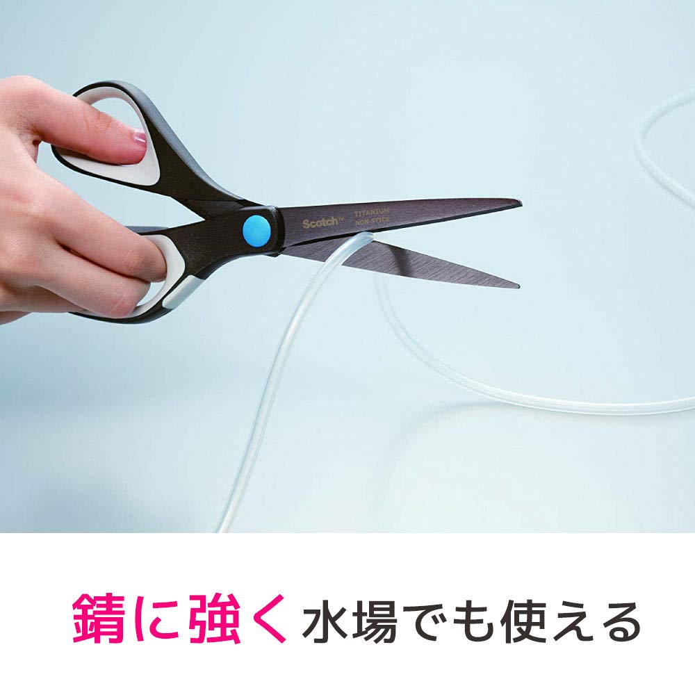 [Anti-stick processing] 3M Scotch scissors, titanium coated scissors, anti-stick processing, professional specification, blade length 85mm, 1468