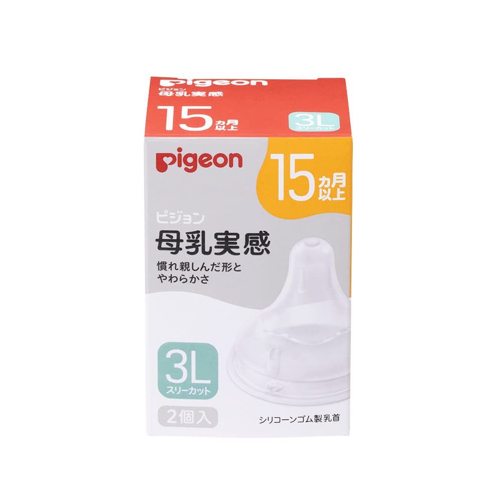 PIGEON Breastfeeding nipple, 15 months, 3L, 2 pieces, leads to proper adsorption (latch-on)