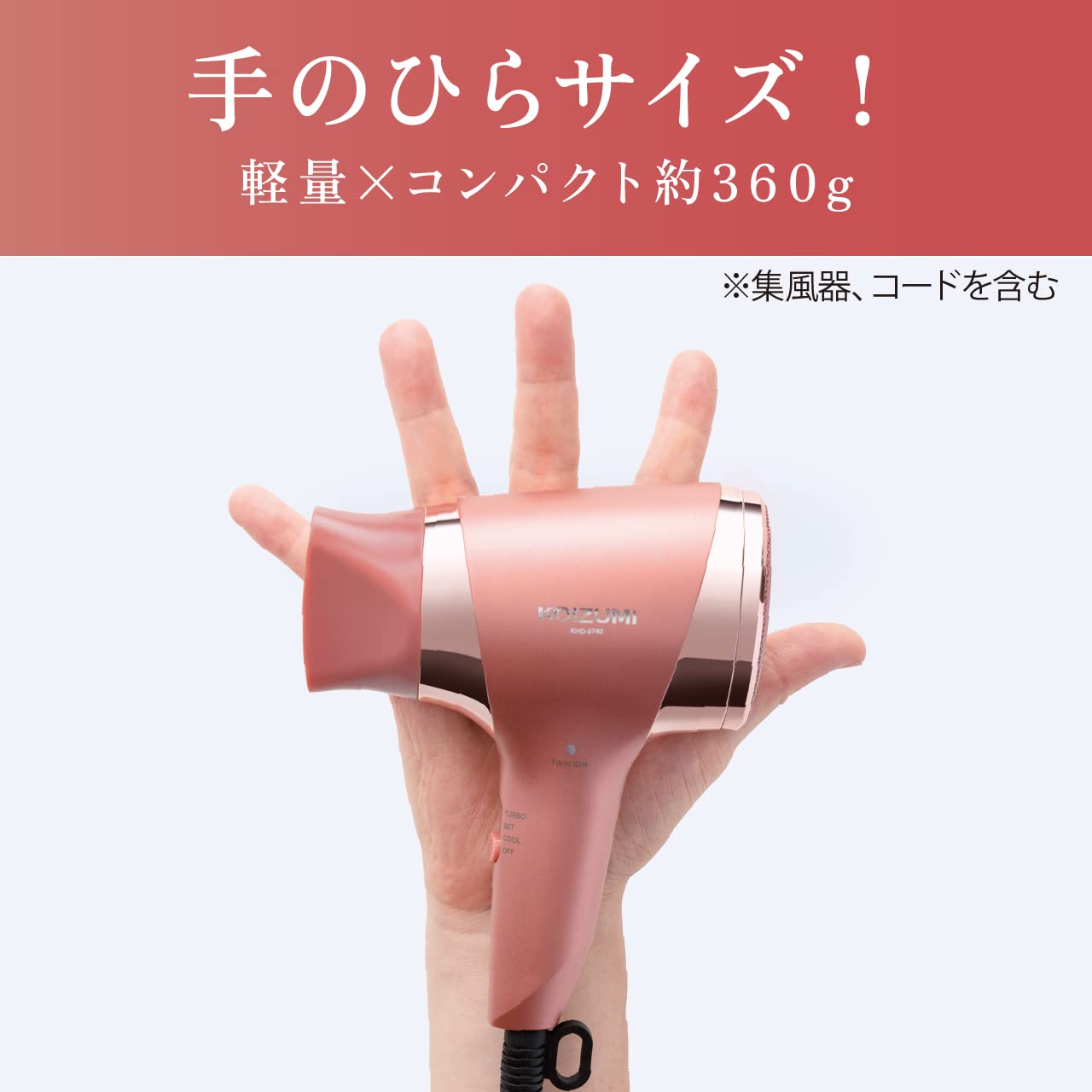 Koizumi Hair Dryer Negative Ion Light Job Large Air Volume Lightweight Quick Drying Compact Pink KHD-9740/P