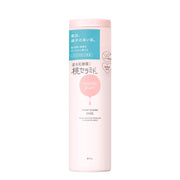 모모푸리 수분 장벽 유액 150mL 유액 유산균 복숭아 세라마이드 세라마이드 촉촉한 통통 복숭아 피부 끈적 거리지 않는 푸르푸루 수분 보습